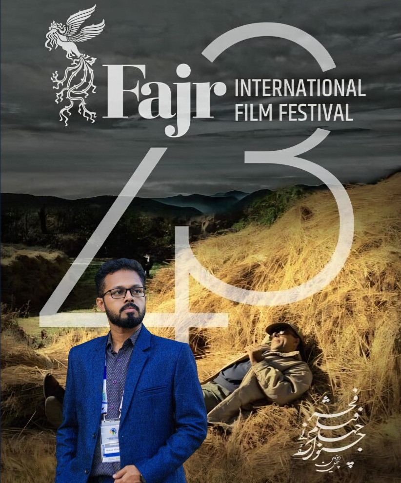 JMC Faculty Represents Bangladesh in Iran with a Workshop on Poetic Expression in Bangla Cinema