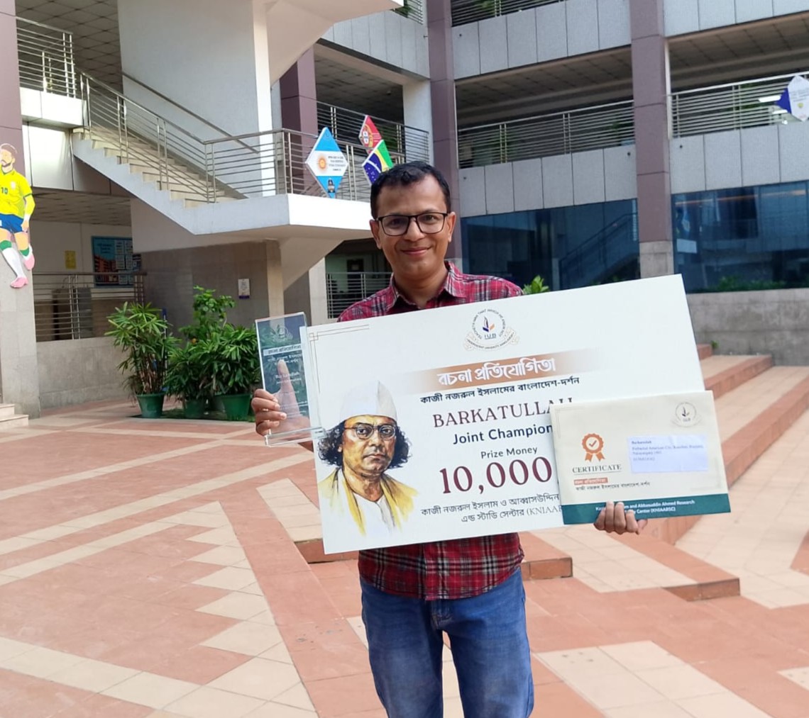 JMC Student Jointly Wins Champion in IUB Essay Competition